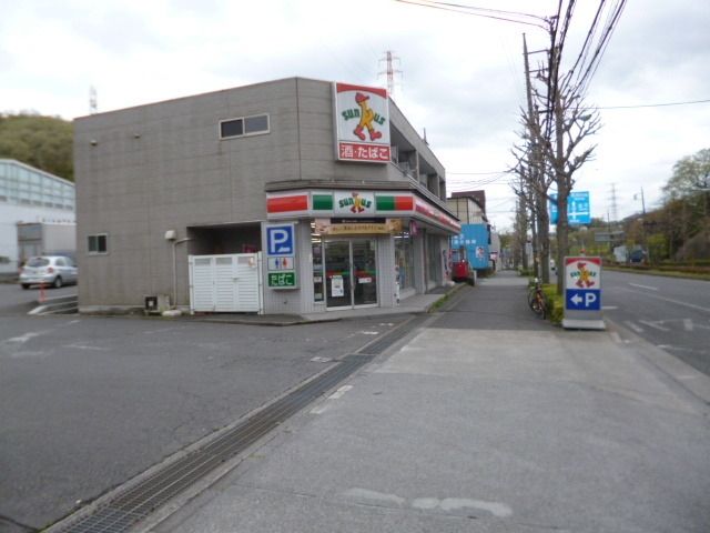 コンビニ　サンクス（コンビニ）まで380m