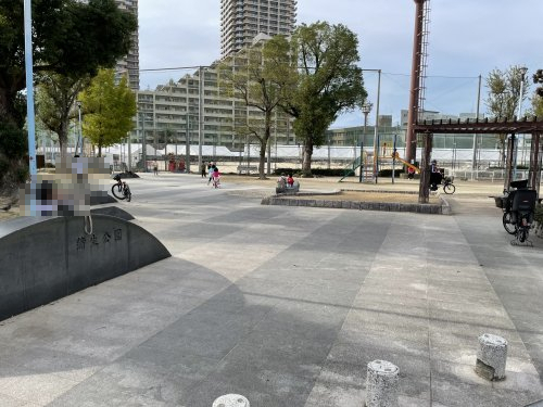 公園　蒲生公園（公園）まで521m