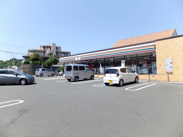 コンビニ　セブンイレブン（コンビニ）まで650m
