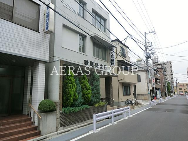 病院　砂町診療所（病院）まで459m