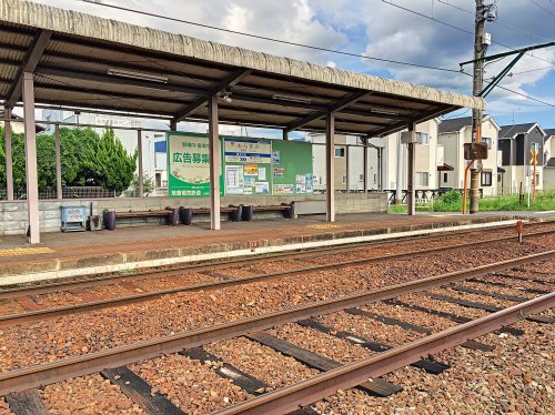 その他　遠賀野駅（その他）まで505m