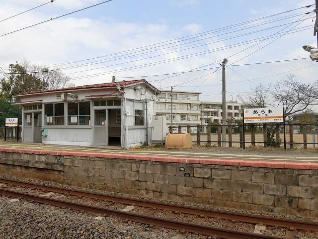 その他　荒尾駅（その他）まで830m