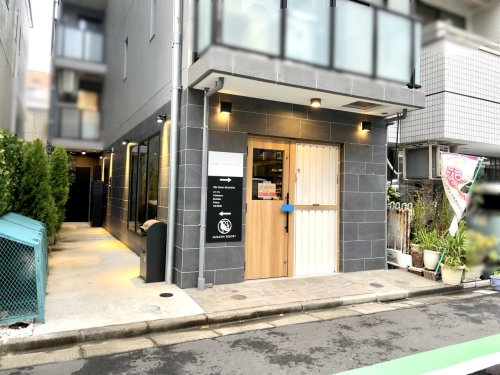 その他　【ドラッグストア】ドラッグセイムス　墨田両国店（その他）まで373m