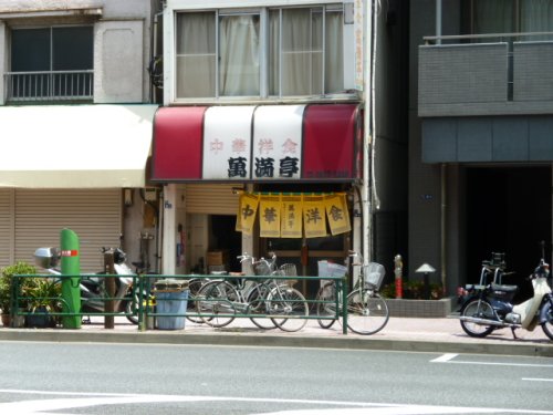その他　【その他】キッチンオリジン　菊川駅前店（その他）まで1592m