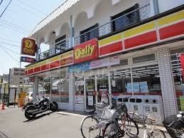コンビニ　デイリーヤマザキ豊四季駅前店（コンビニ）まで320m
