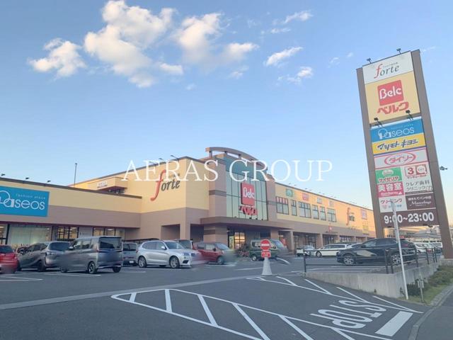 ショッピングセンター　フォルテ森永橋（ショッピングセンター）まで827m