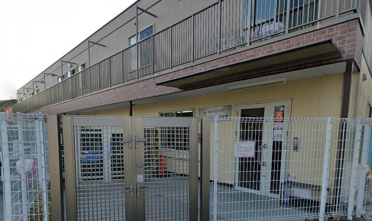 幼稚園・保育園　うぃず調布深大寺保育園（幼稚園・保育園）まで535m