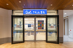 ドラックストア　クオール薬局 ブランチ調布店（ドラッグストア）まで453m