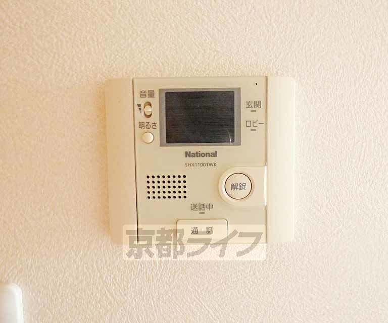 セキュリティ　ＴＶホンです。