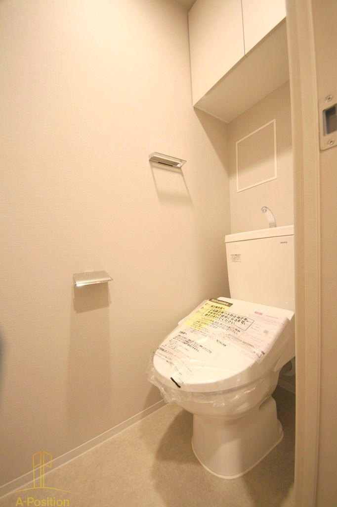 その他設備　Dimora靭公園