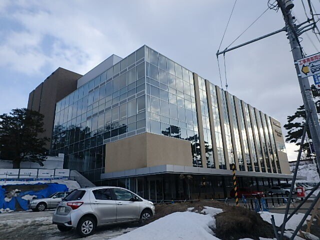 役所　北広島市役所（役所）まで619m