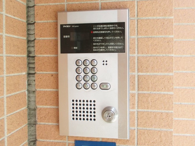 セキュリティ　参考写真（別部屋））