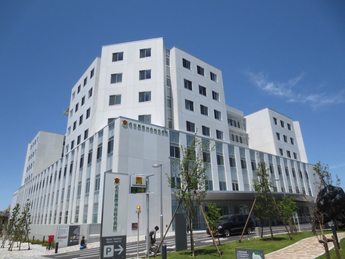 病院　名古屋徳洲会総合病院（病院）まで822m