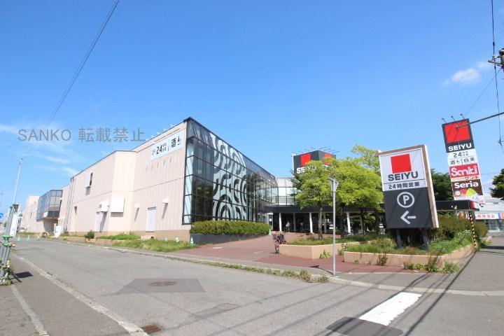 スーパー　西友元町北二十四条店（スーパー）まで384m