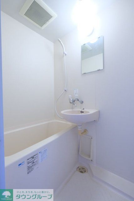 バス・シャワールーム　バス