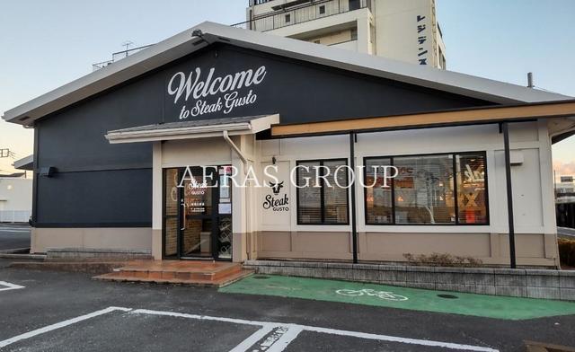 飲食店　ステーキガスト 相模大野店（飲食店）まで872m