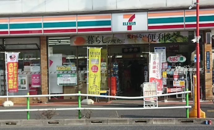 コンビニ　セブンイレブン板橋高島平1丁目西店（コンビニ）まで230m