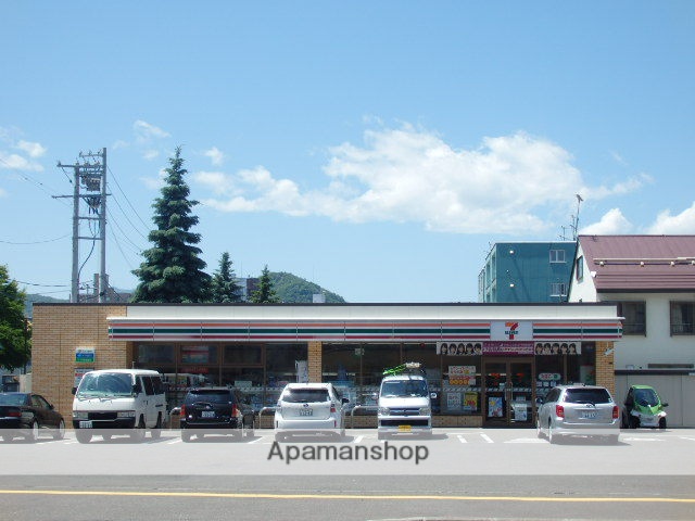 コンビニ　セブンイレブン（コンビニ）まで360m