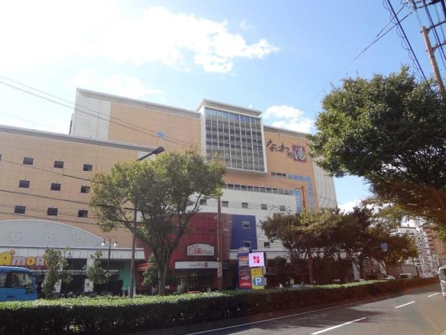 その他　なにわの湯（その他）まで180m