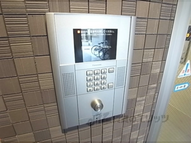 セキュリティ　オートロック