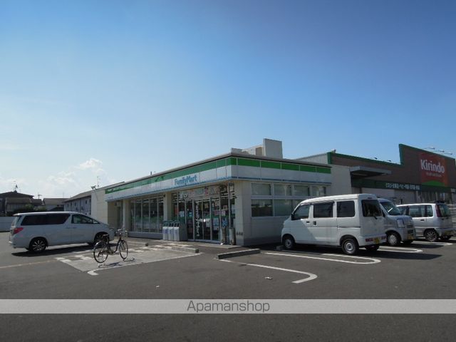 コンビニ　ファミリーマート岸和田荒木町二丁目店（コンビニ）まで509m