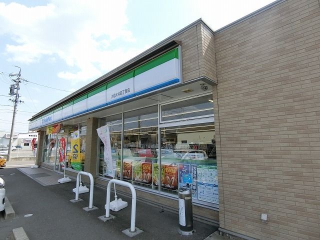 コンビニ　ファミリーマート大井四丁目店（コンビニ）まで550m