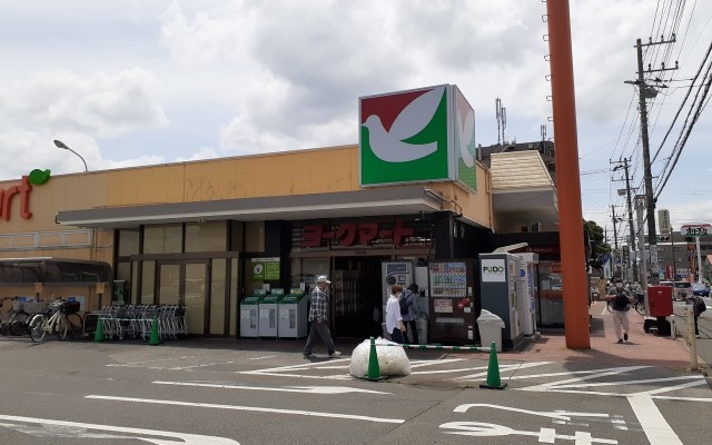 スーパー　ヨークマート夏見台店（スーパー）まで1000m