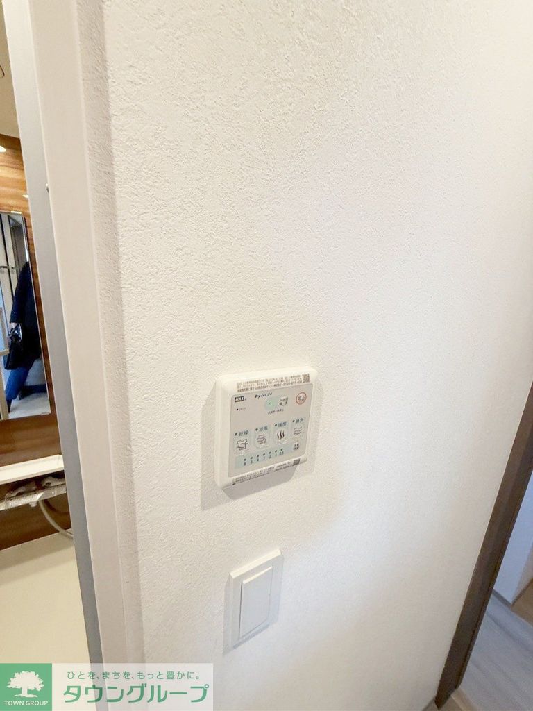 その他設備　設備