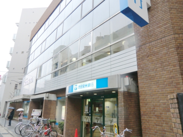 銀行　池田泉州銀行 塚口支店（銀行）まで406m