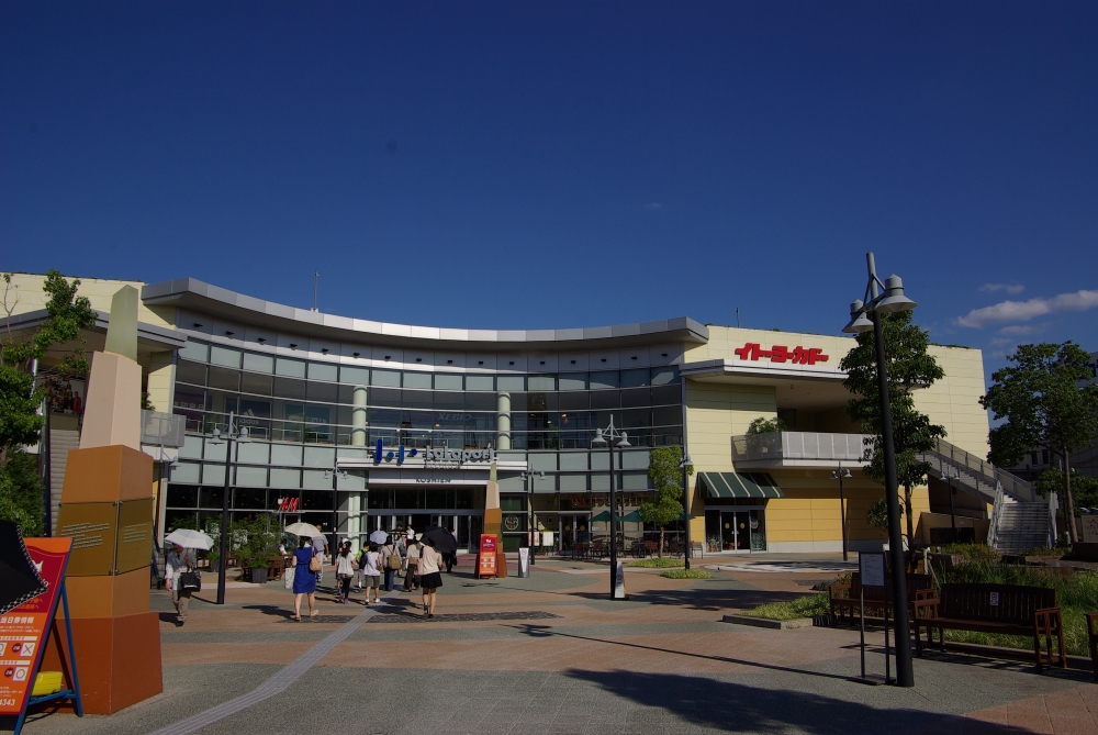 スーパー　ららぽーと甲子園（スーパー）まで1013m