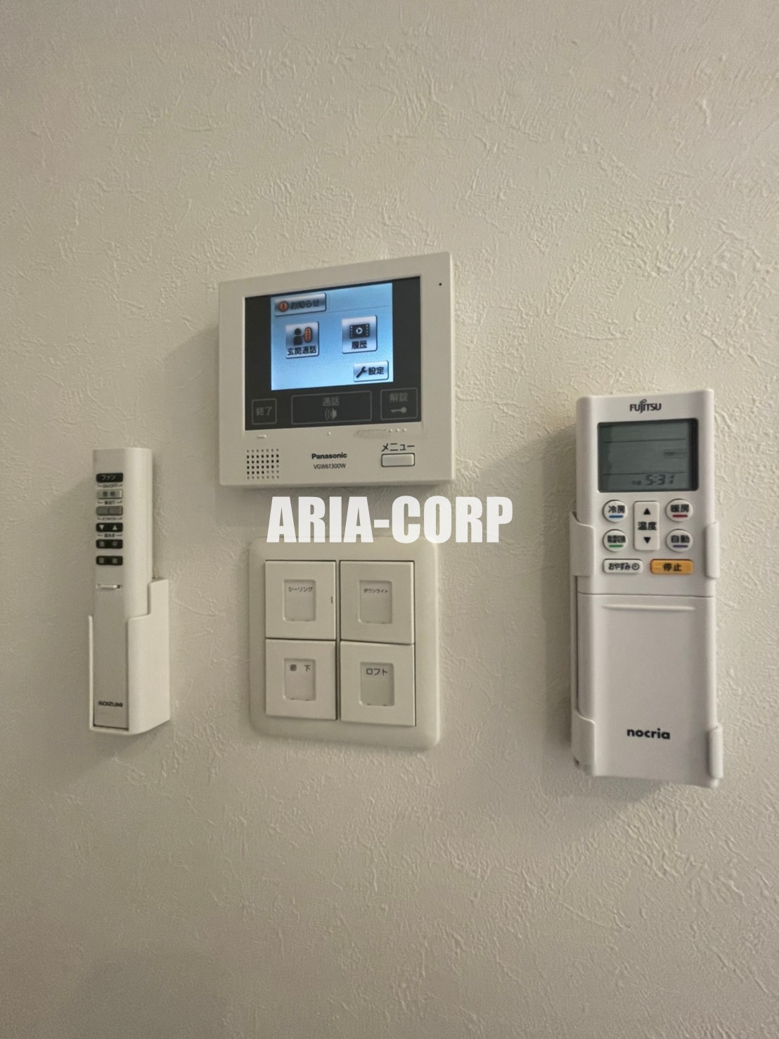 セキュリティ　録画機能付きTVモニターホンで外出時の訪問者も確認できます！