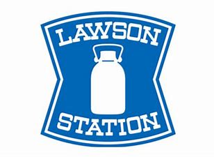 コンビニ　ローソン池田市役所前店（コンビニ）まで536m