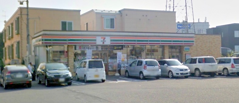 コンビニ　セブンイレブン月寒東5条店（コンビニ）まで260m