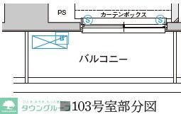 その他　区画図