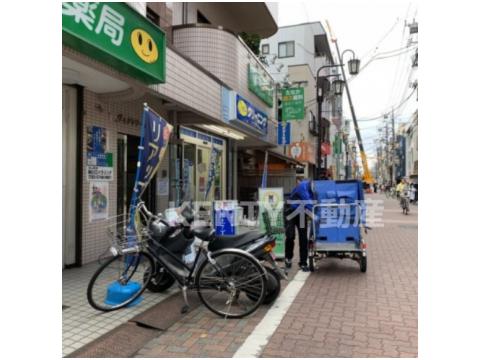 その他　ポニークリーニング池上店（その他）まで300m