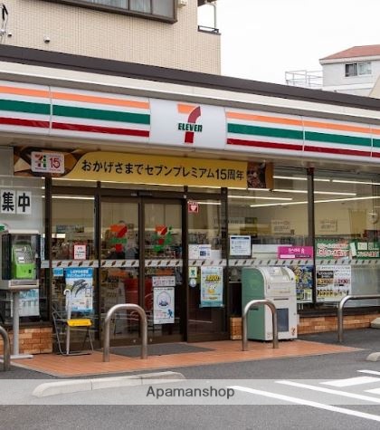 コンビニ　セブンイレブン（コンビニ）まで162m