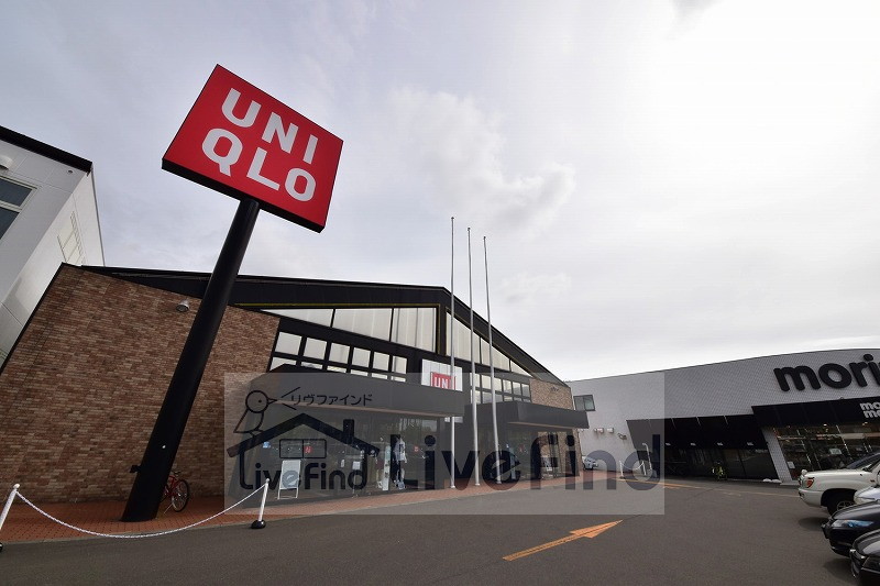 ショッピングセンター　ユニクロひばりが丘タウンプラザ店（ショッピングセンター）まで156m