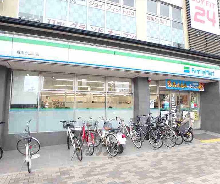 コンビニ　サークルＫ堀川今出川店（コンビニ）まで98m