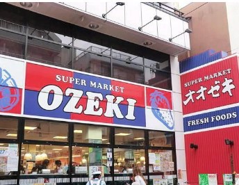 コンビニ　セブン－イレブン大田区南雪谷１丁目店（コンビニ）まで132m