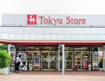 コンビニ　セブン－イレブン雪が谷大塚駅前店（コンビニ）まで267m