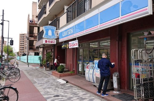 コンビニ　ローソン 新豊新店（コンビニ）まで572m