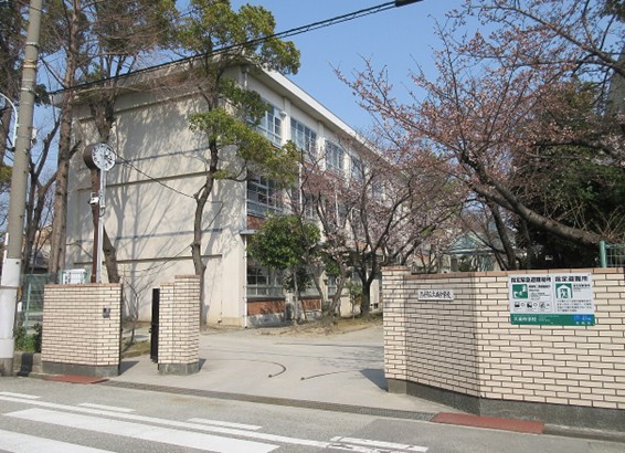 中学校　大成中学校（中学校）まで675m