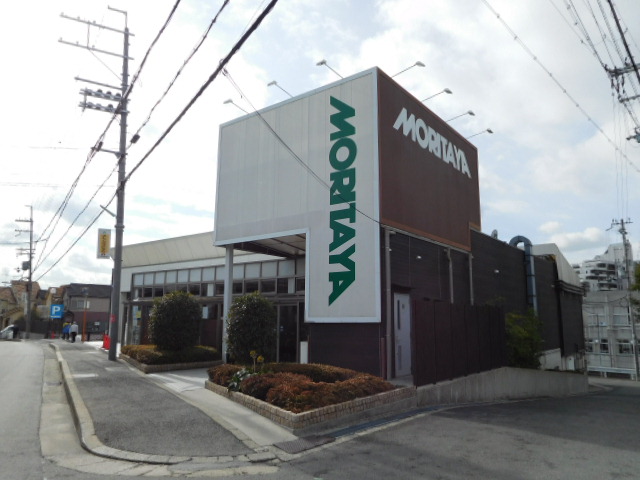 スーパー　モリタ屋南平台店（スーパー）まで422m