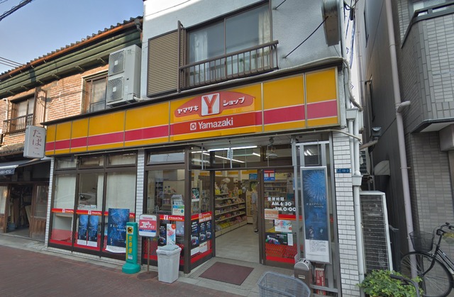 コンビニ　ヤマザキショップ新森宮本店（コンビニ）まで1109m
