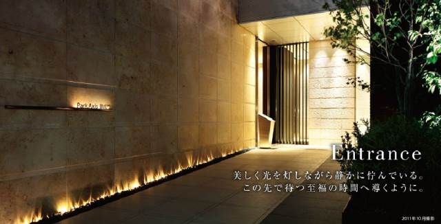 エントランス　スカイガーデンあり