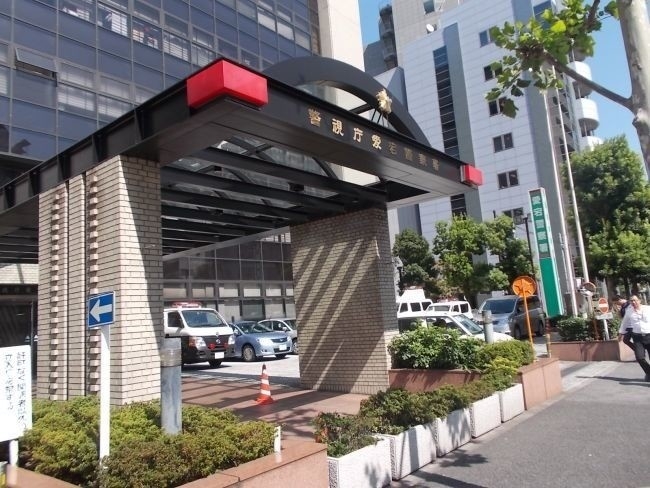 警察署・交番　愛宕警察署（警察署・交番）まで588m