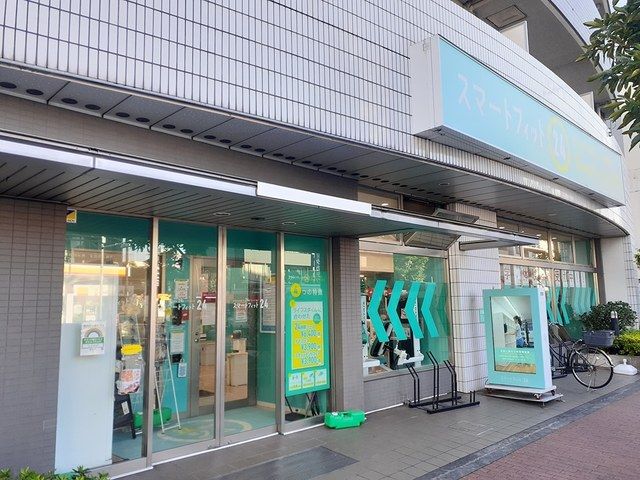 その他　スマートフィット２４（その他）まで222m