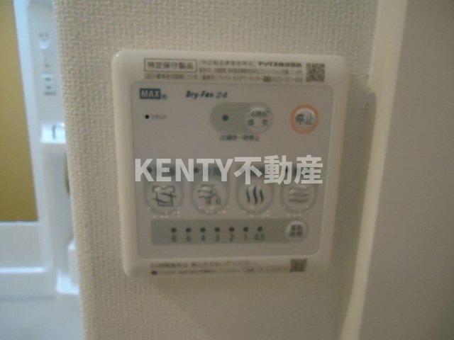 その他設備　浴室乾燥機