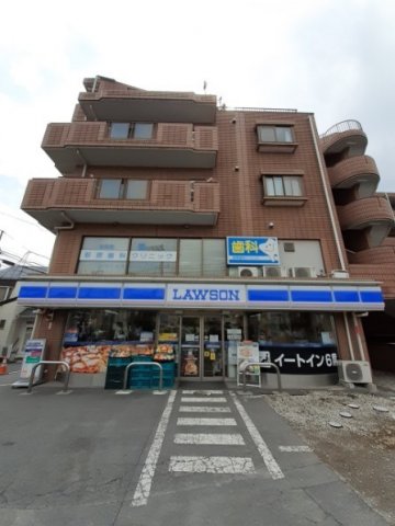 その他　ローソン 鎌田三丁目店まで400m