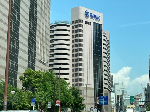 ショッピングセンター　そごう千葉店（ショッピングセンター）まで556m